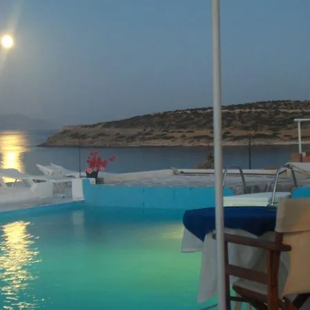 Aparthotel Anatoli *